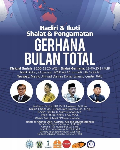 kajian_fiqih_gerhana_bulan_januari_2018_di_uad.jpg