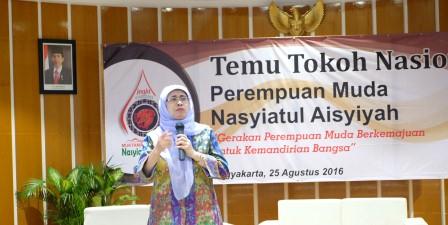mencari_inspirasi_dalam_temu_tokoh_nasional_perempuan_muda_nasyiatul_aisyiyah.jpg